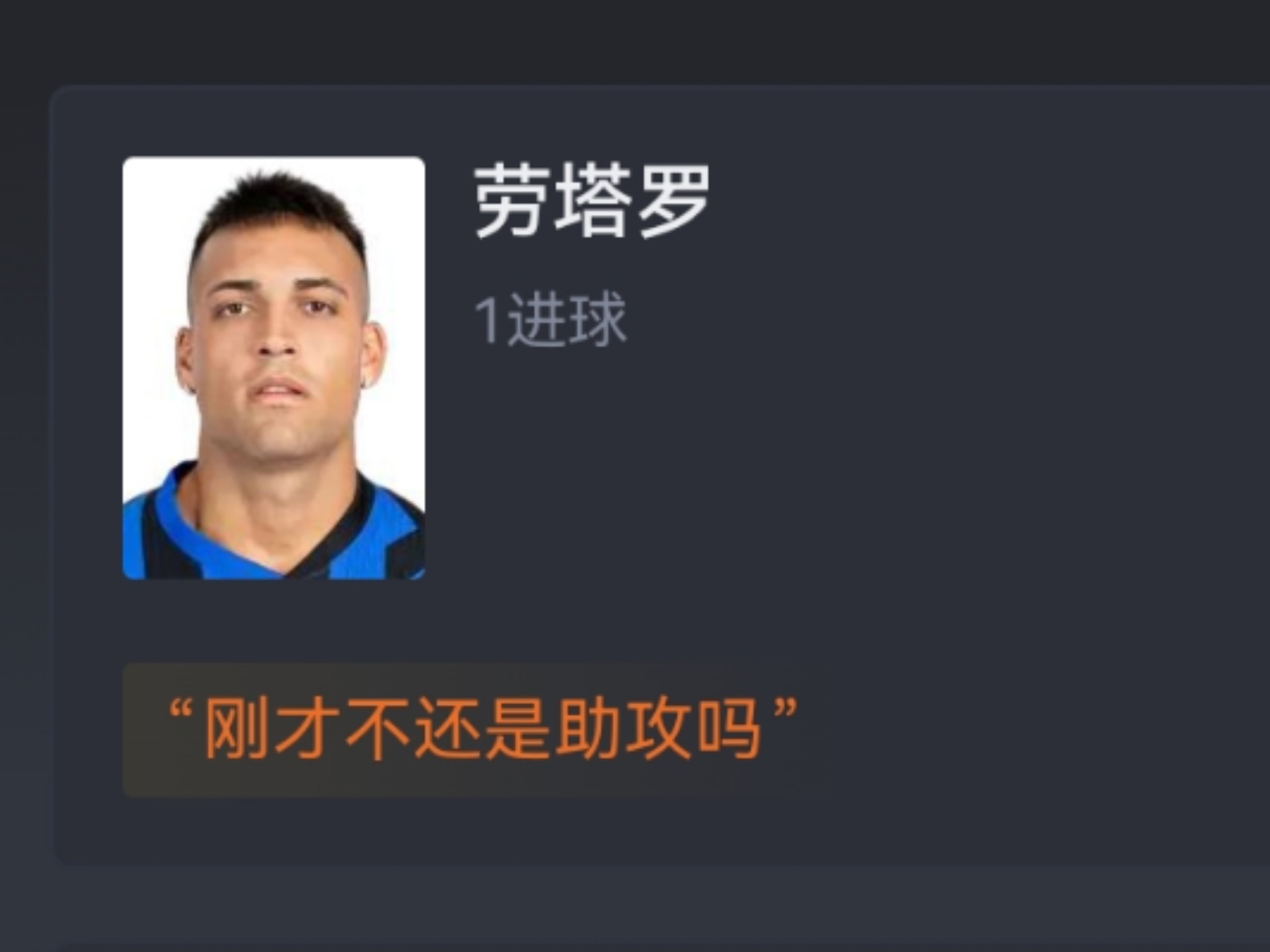 澳客入口-包含热那亚主帅提出调整计划，意欲挑战意甲豪门的词条