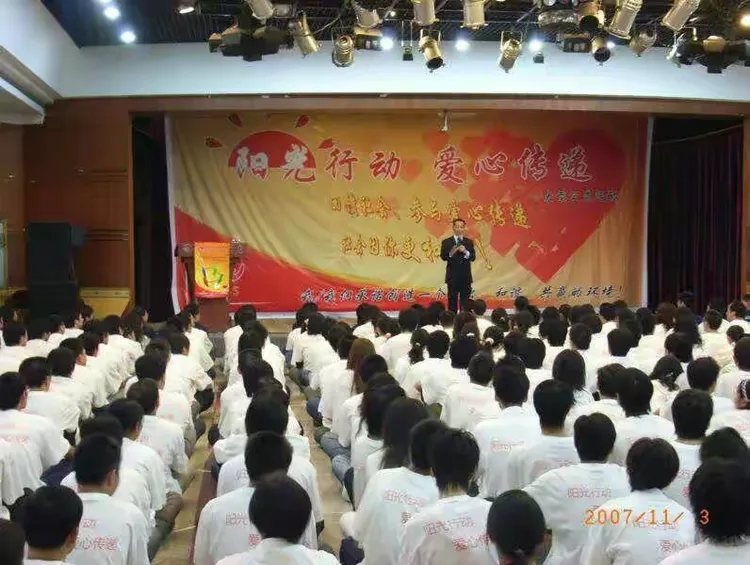 澳客vip注册-关于NBA球员赴贫困地区开展公益活动，传递爱心力量的信息