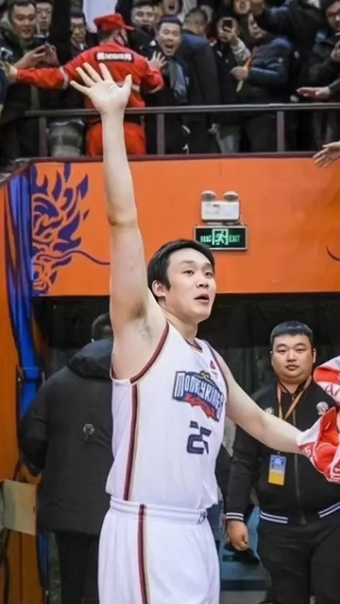 澳客官网入口-关于独行侠客场大败：丁彦雨航砍下分未能帮助球队获胜的信息