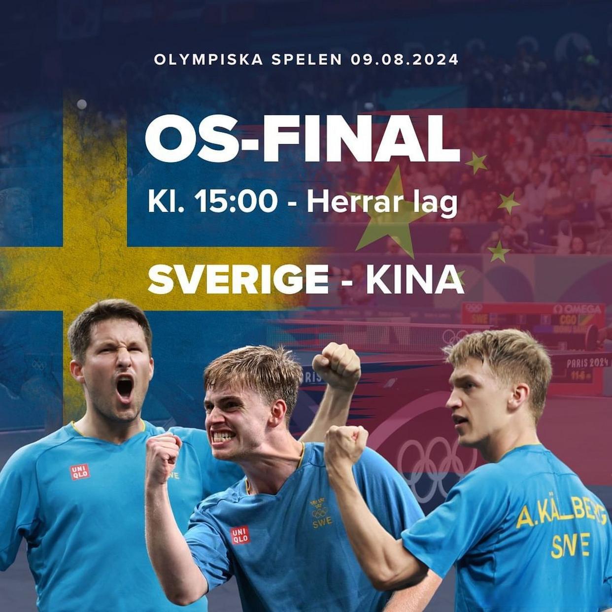 澳客网站入口-瑞典运动员夺冠队友热烈庆祝