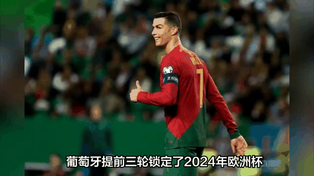 澳客注册-乌克兰逆转芬兰，提前锁定欧洲杯强名额的简单介绍