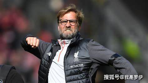 澳客馆-克洛普再谈德国队：我们有实力赢得欧洲杯冠军