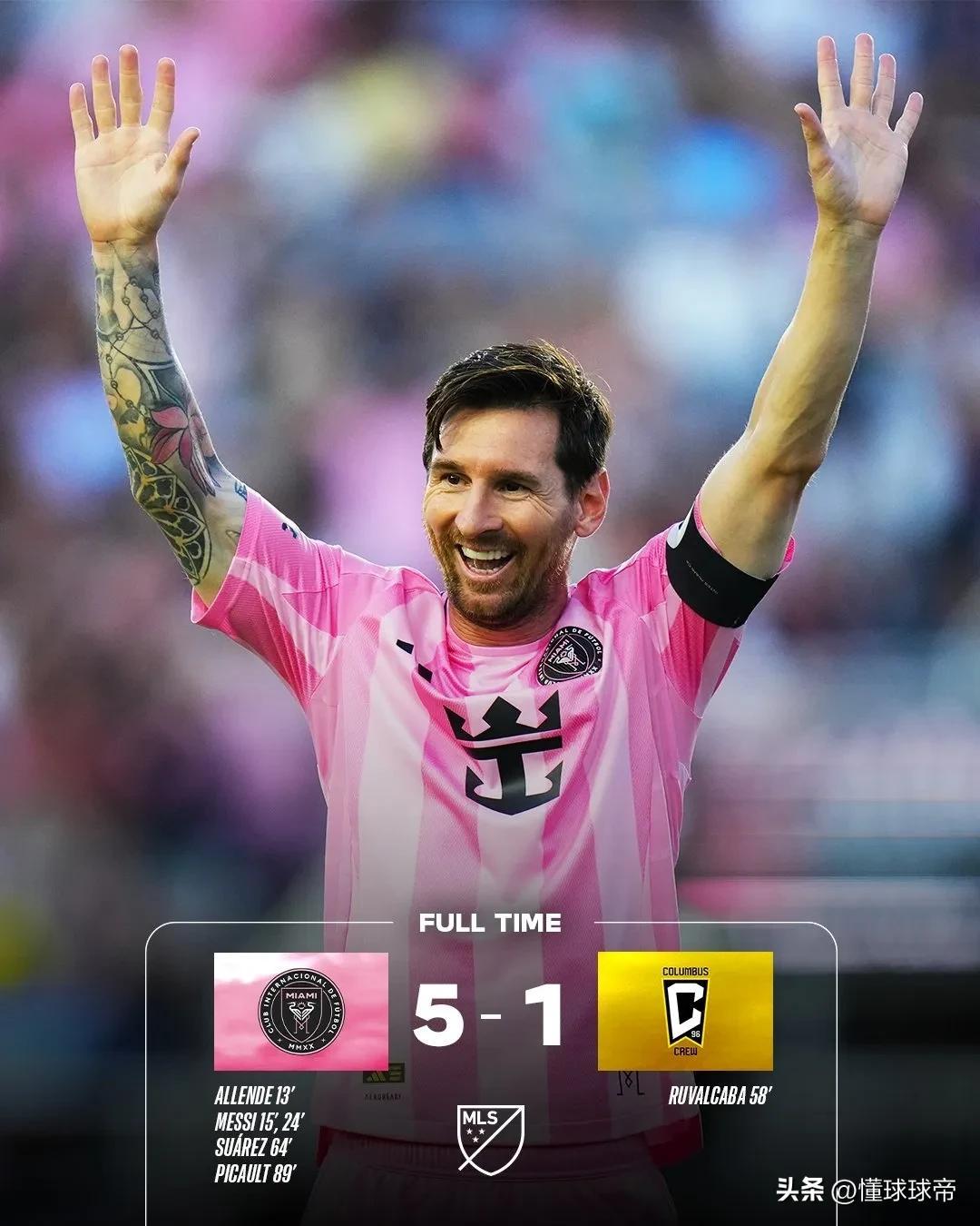 澳客链接-包含巴塞罗那主场大胜马德里竞技，梅西贡献帽子戏法的词条