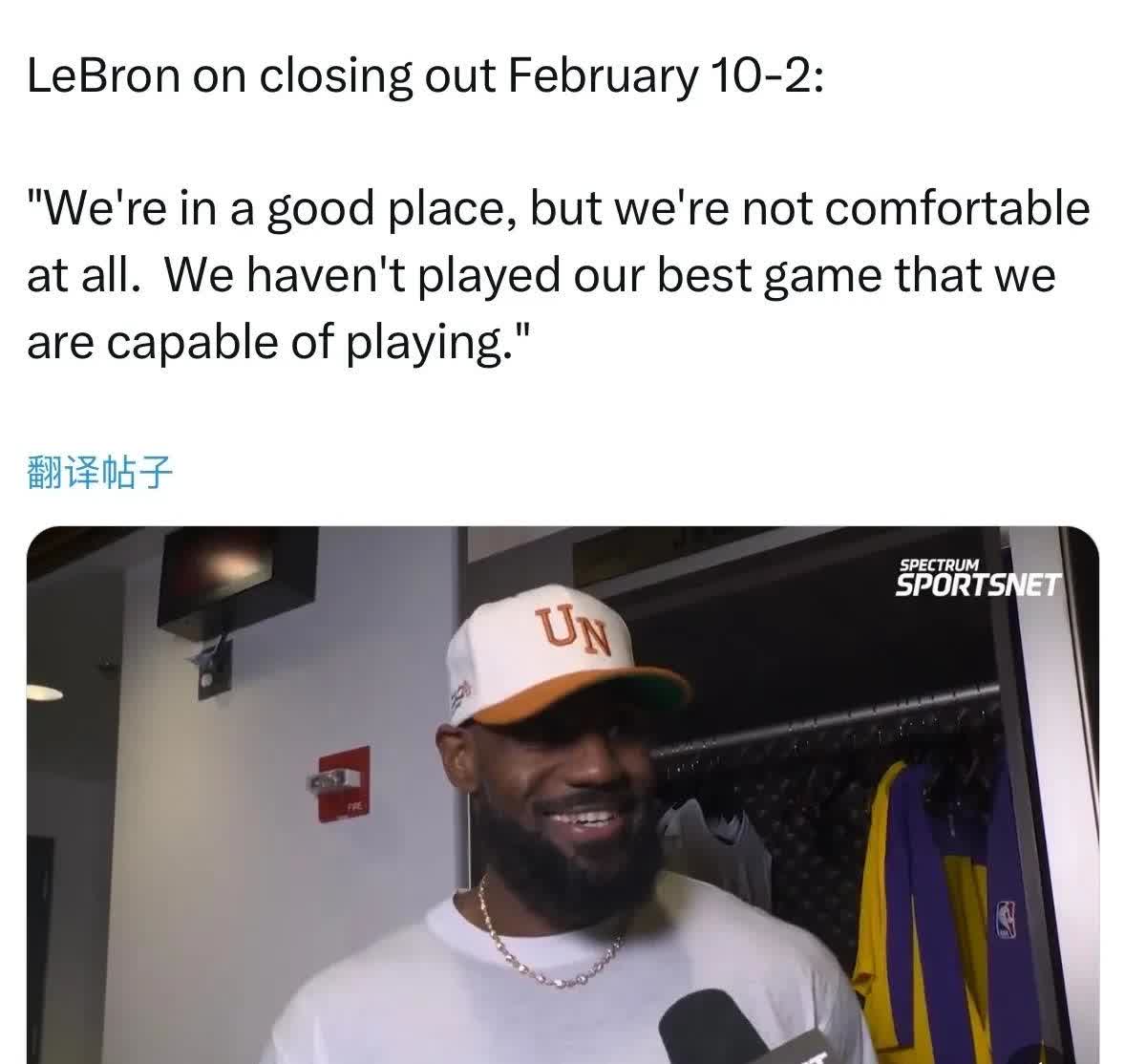 包含勒布朗-詹姆斯发表感言，表达对球队信心的词条