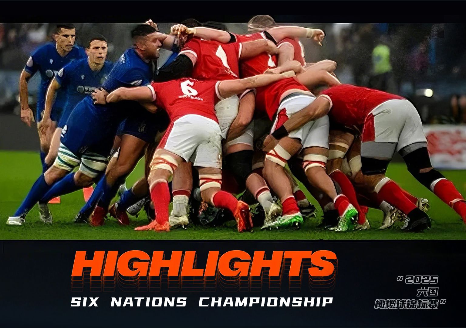 澳客培训-包含热血拼搏！欧洲国家杯赛事各队展开激斗的词条