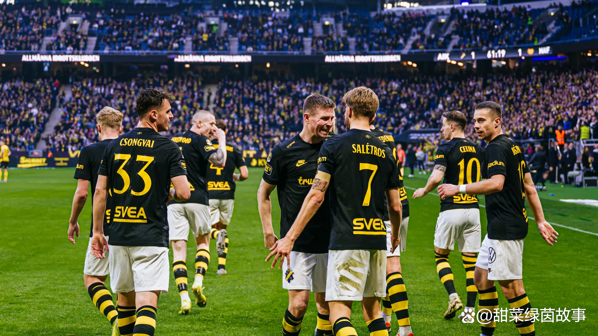 澳客新闻-瑞典球队赢得关键胜利，晋级到下一轮的简单介绍