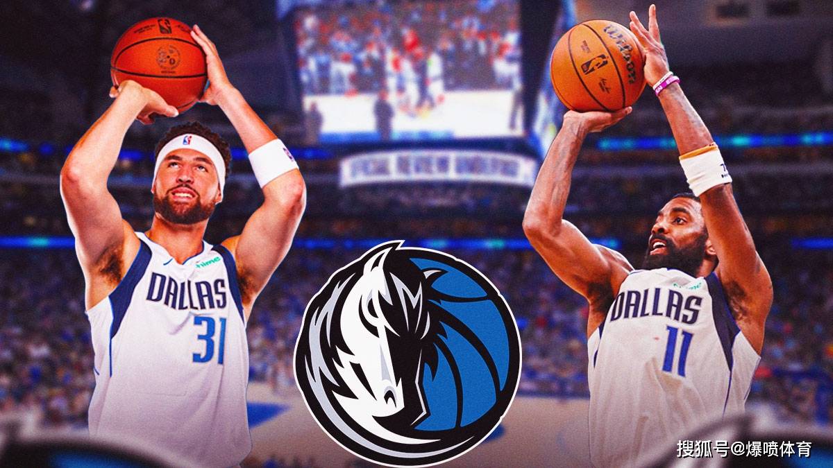 澳客官网-热火胜独行侠，继续取得胜利