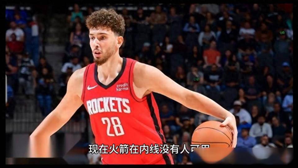 澳客登录入口-火箭遭遇尼克斯逆转，遗憾失利