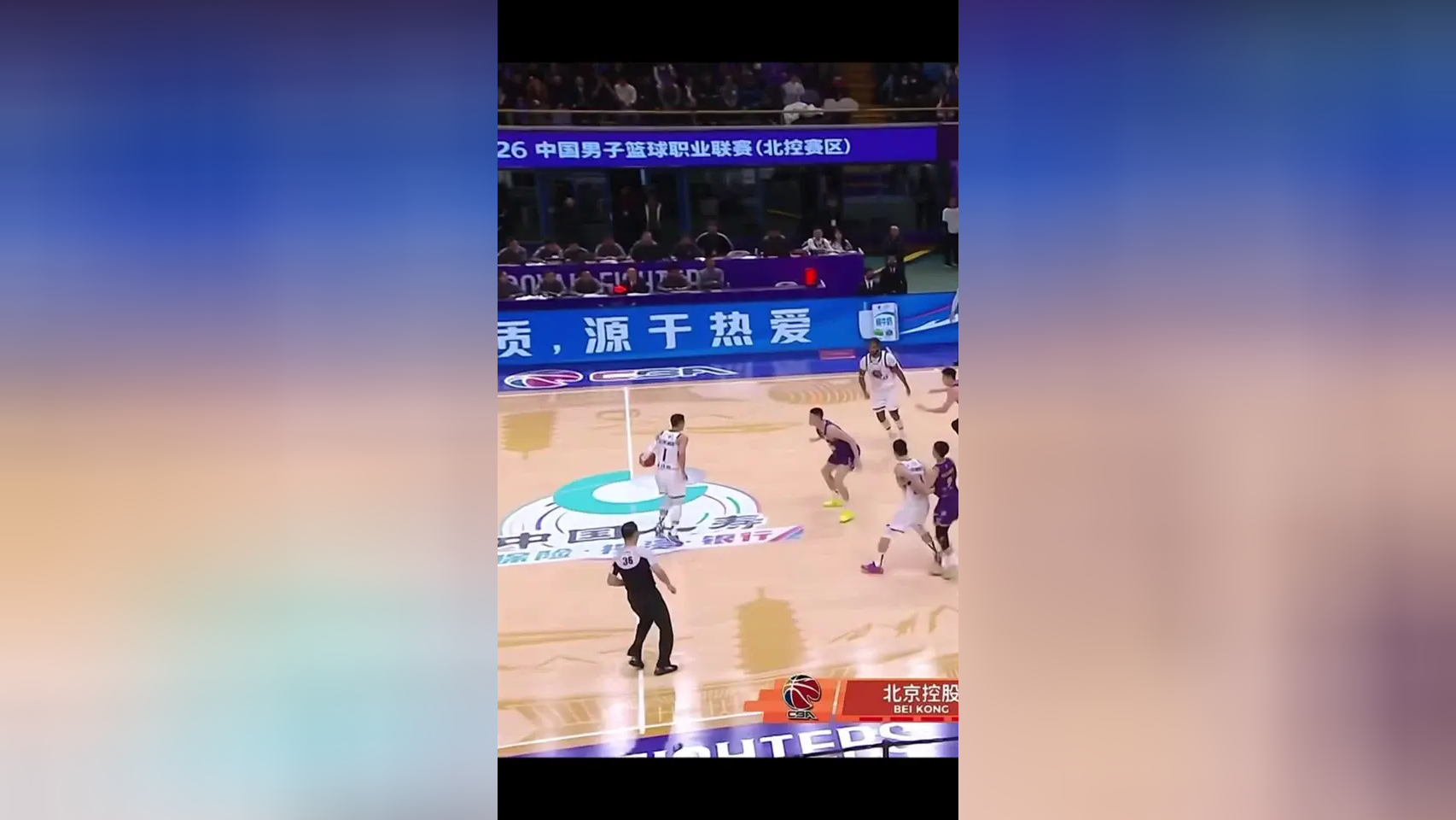 澳客app下载地址-包含北京北控惜败于浙江，遗憾告负下轮的词条